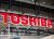 Toshiba-Himeji-Operations