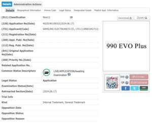 Samsung 990 Evo Pro